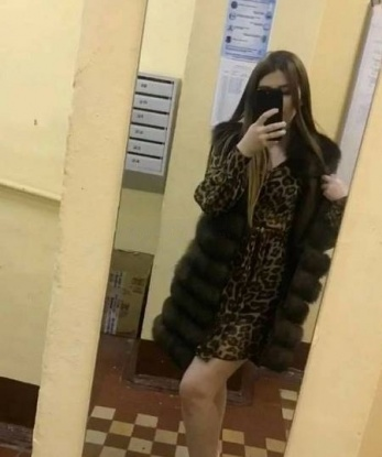 Снежана