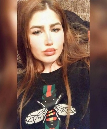 Снежана