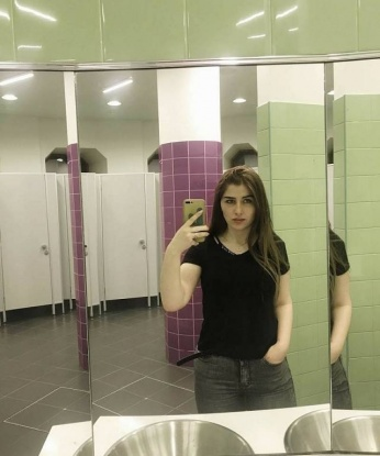 Снежана