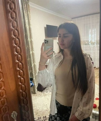 Снежана